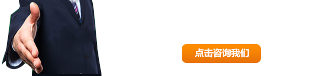 全國(guó)服務(wù)熱線(xiàn)：0379—62132181       