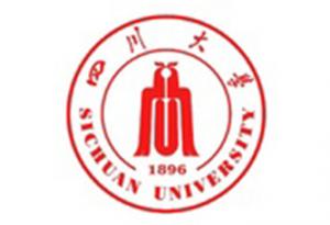 四川大學(xué)