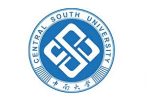 中南大學(xué)