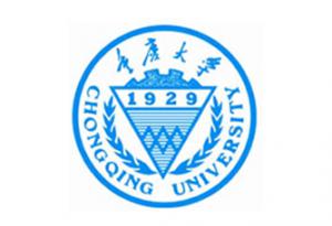 重慶大學(xué)